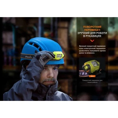 Фонарь Fenix WH23R - Фото 4 Фонарь Fenix WH23R - изображение 4