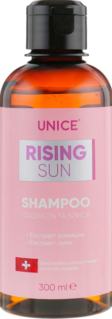 Розгладжувальний шампунь для волосся - Rising Sun 300ml (772622-161088 ...