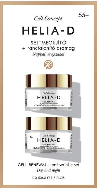 Zestaw do pielęgnacji twarzy Helia-D Cell Concept Renewal + Anti-Wrinkle 25+ krem na dzień + krem na noc 2x50 ml (5999561857329) - obraz 1