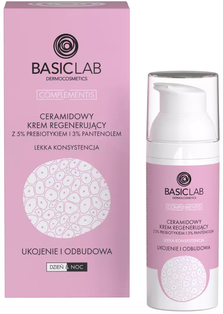 Крем для обличчя, шиї та декольте BasicLab Ceramide Regenerating Cream Prebiotic 5% 50 мл (5904639170194) - зображення 1
