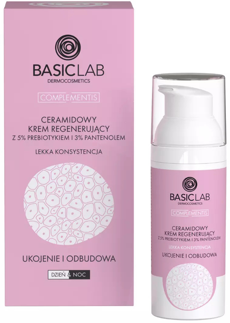 Krem do twarzy, szyi i dekoltu BasicLab Ceramide Regenerating Cream Prebiotic 5% 50 ml (5904639170194) - obraz 1