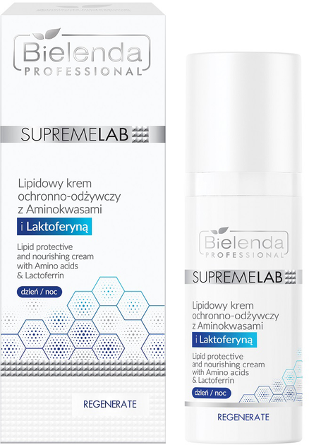 Krem do twarzy Bielenda Supremelab Derm lipidowy ochronno-odżywczy z aminokwasami i laktoferyna 50 ml (5902169052799) - obraz 1