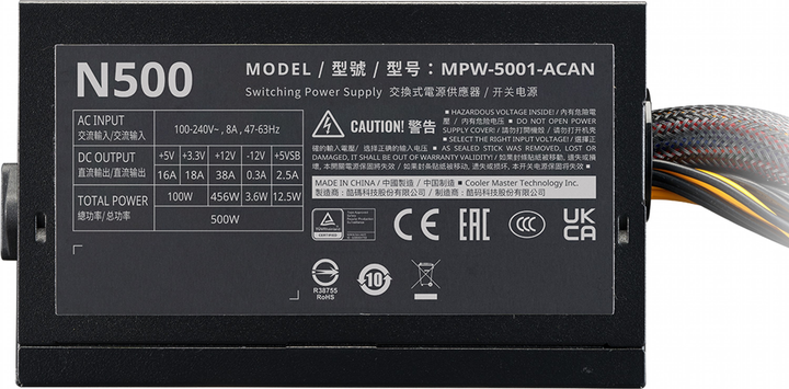 Блок питания Cooler Master Elite NEX N500 500W (MPW-5001-ACBN-BEU) - изображение 4