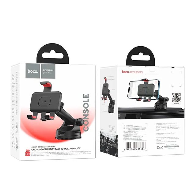 Автотримач для телефону HOCO H22 Dragon автоматичний clamping car holder(center console) Red Black (6942007605656) - зображення 2