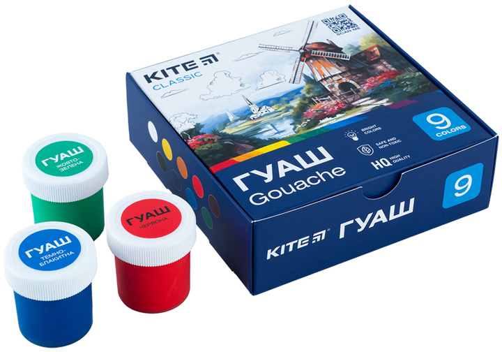 Гуашь Kite Classic 9 цветов 20 мл (K-072) – фото, отзывы ...