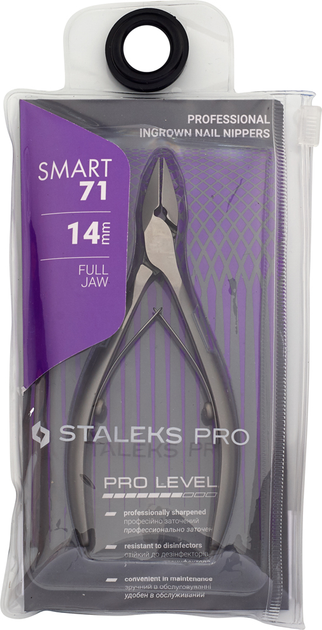 Cążki do wrastających paznokci Staleks Pro Smart 71 profesjonalne 14 mm (4820121595638) - obraz 5