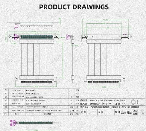 Райзер гибкий REV 3.0 шлейф для видеокарты PCI-E 16x to 16x