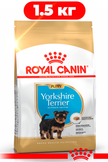 Сухой корм Royal Canin Yorkshire Puppy для щенков породы йоркширский ...