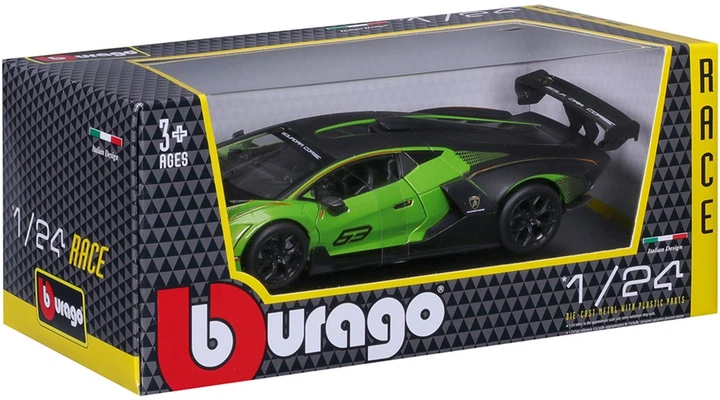 Автомодель Bburago Lamborghini Essenza SCV12 1:24 (4893993280179) - зображення 10