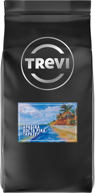 Кофе в зёрнах Trevi Арабика Коста Рика Тарразу 1 кг (4820140054161) - Фото 1 Кофе в зёрнах Trevi Арабика Коста Рика Тарразу 1 кг (4820140054161) - изображение 1