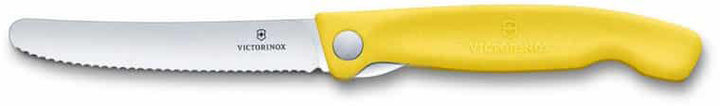 Nóż składany Victorinox do warzyw i owocow zolty 11 cm (6.7836.F8B) - obraz 2