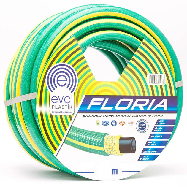 Шланг для полива EVCI Plastik Floria ПВХ Ø3/4" четырехслойный ...