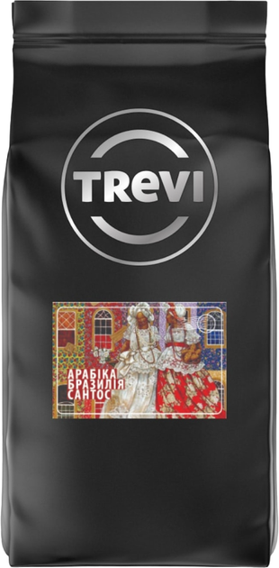 Кофе в зёрнах Trevi Арабика Бразилия Сантос 1 кг (4820140053874) - Фото 1 Кофе в зёрнах Trevi Арабика Бразилия Сантос 1 кг (4820140053874) - изображение 1