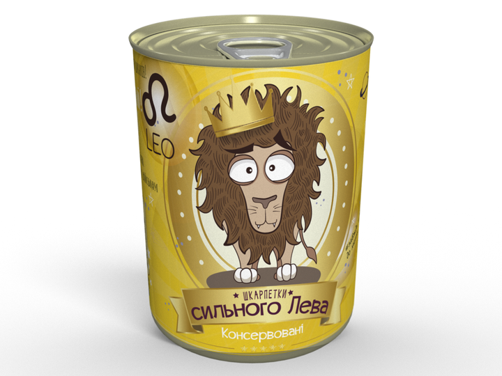Консервированные Носки В Банке Сильного Льва (укр) MemorableUA Мужские ...