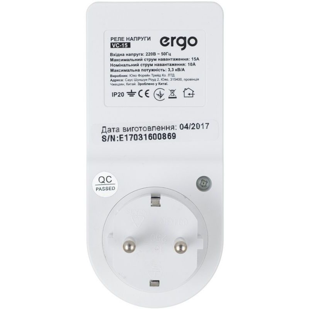 Відсікач ERGO Voltage Protector - зображення 4