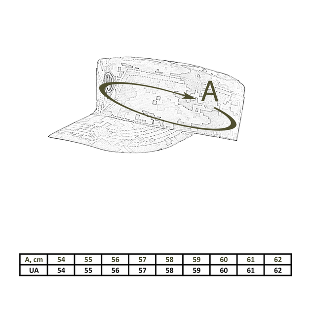 Мазепинка з кокардою бавовняна ММ-14 (піксель), 59 - зображення 2