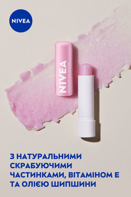 Balsam do peelingu ust Nivea z olejkiem z dzikiej róży nawilżający 5.5 ml (4006000002170) - obraz 6