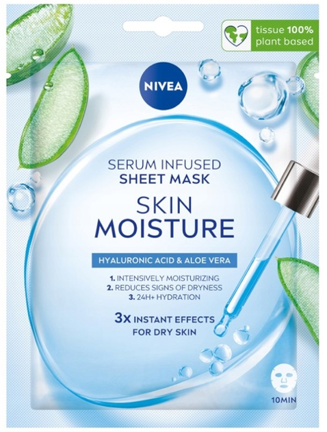 Тканинна маска Nivea Skin Moisture із зволожуючою сироваткою (9005800374147) - зображення 1