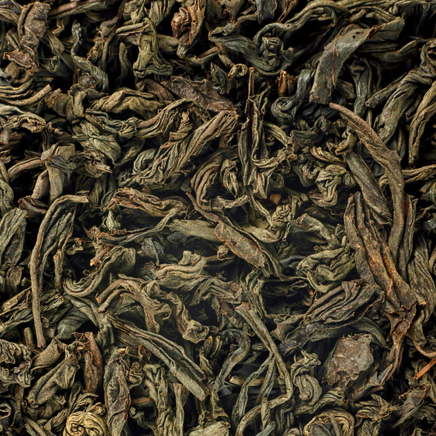 Черный чай Димбула Teaonline 50 г цейлонский крупнолистовой чай от ...