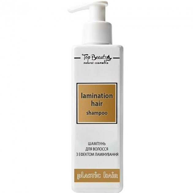 Шампунь Top Beauty Plastic Hair с эффектом ламинирования 250 мл от ...