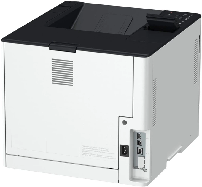 Drukarka jednofunkcyjna laserowa Canon i-SENSYS LBP361dw White (5644C008) - obraz 4