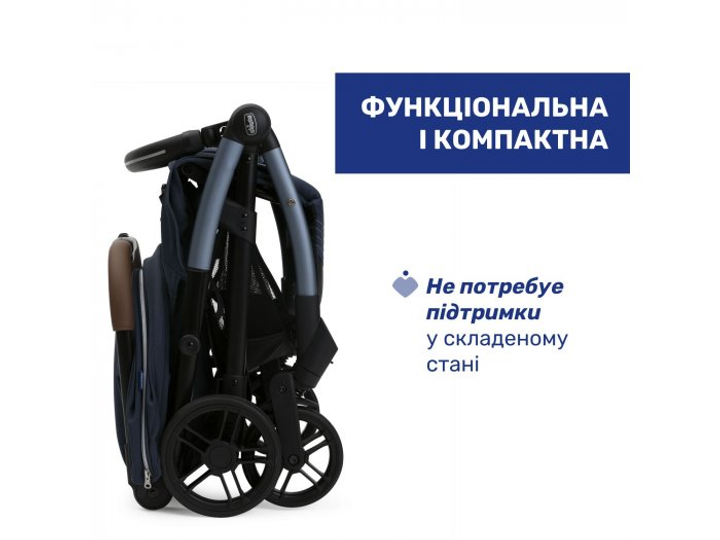 Прогулочная коляска Goody XPlus, Chicco (синяя) - изображение 5