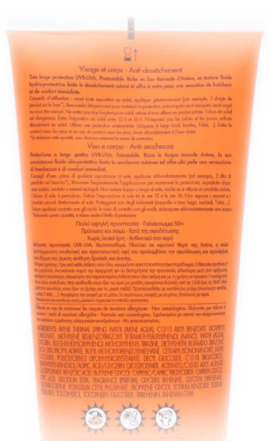 Lotion przeciwsłonecznym Avene Solaire Haute Protection SPF 50+ 250 ml (3282770100747) - obraz 2