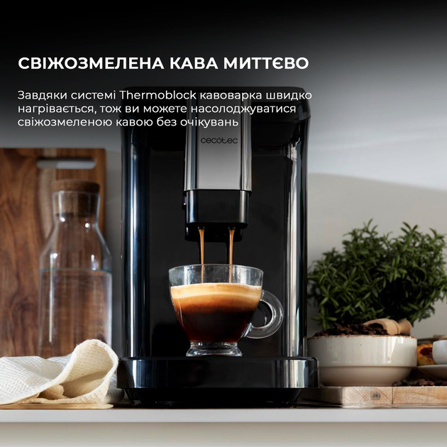 Кавомашина CECOTEC Cremmaet Macchia Black - зображення 7