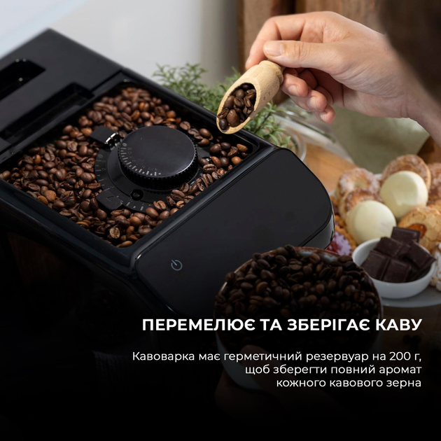 Кавомашина CECOTEC Cremmaet Macchia Black - зображення 8