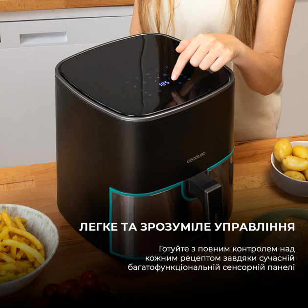 Мультипечь CECOTEC Cecofry Fantastik Inox 5500 CCTC-03296 - изображение 15