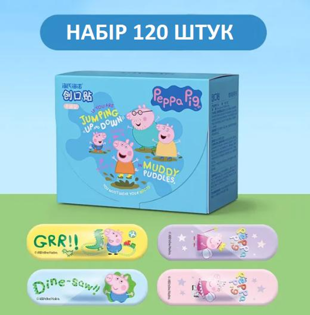 Медицинский классический пластырь "Peppa Pig" набор детских лейкопластырей с рисунками 120 шт (82370822) - изображение 1