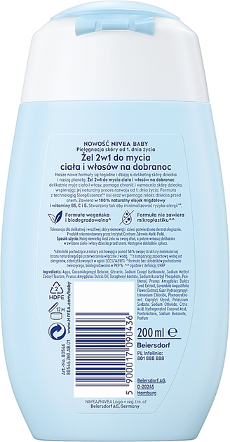 Żel do mycia ciała i włosów Nivea Baby 2in1 200 ml (5900017090436) - obraz 2