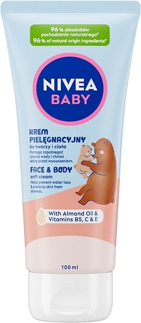 Крем для догляду за обличчям і тілом Nivea Baby 100 мл (5900017090405) - зображення 1