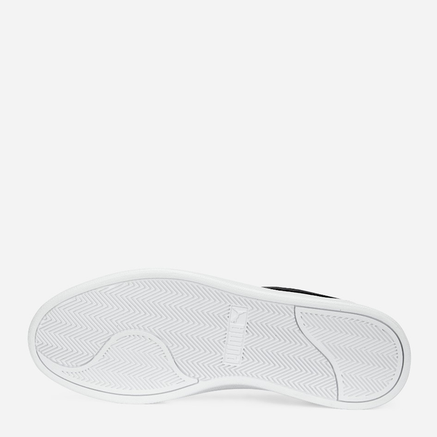 Sneakersy chłopięce Puma Shuffle 309668-24 36 Białe z granatowym (4065452568962) - obraz 5