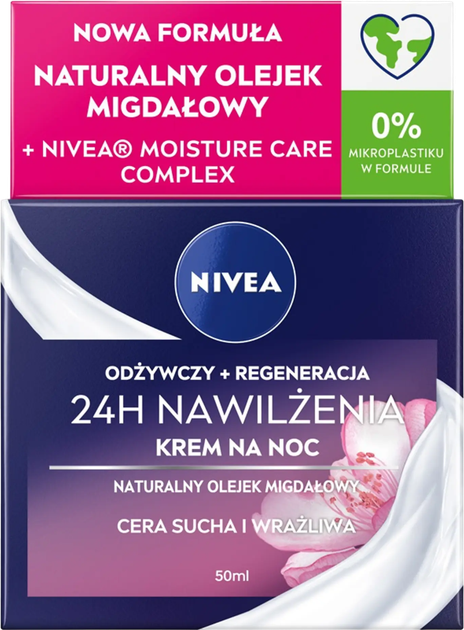 Krem do twarzy Nivea Nourishing Night For Dry To Sensetive Skin nawilżający na noc do skóry wrażliwej rewitalizujący 50 ml (9005800227344) - obraz 2