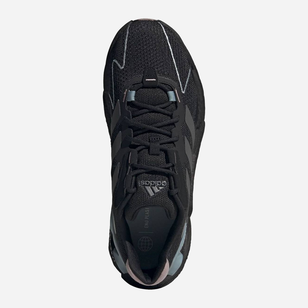 Чоловічі кросівки для бігу adidas X9000L4 M GZ6574 48 Чорні (4065419715613) - зображення 5