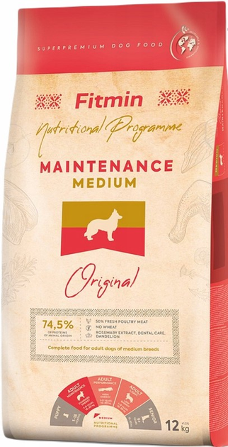 Karma sucha dla psów Fitmin Medium Maintenance 12 kg (8595237035342) - obraz 1