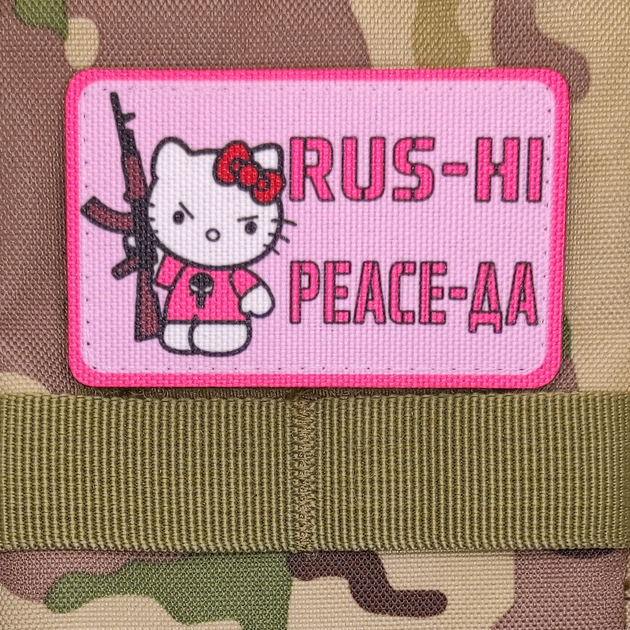 Шеврон Hello Kitty, 8х5 , розовый, на липучке (велкро), патч печатный - изображение 2