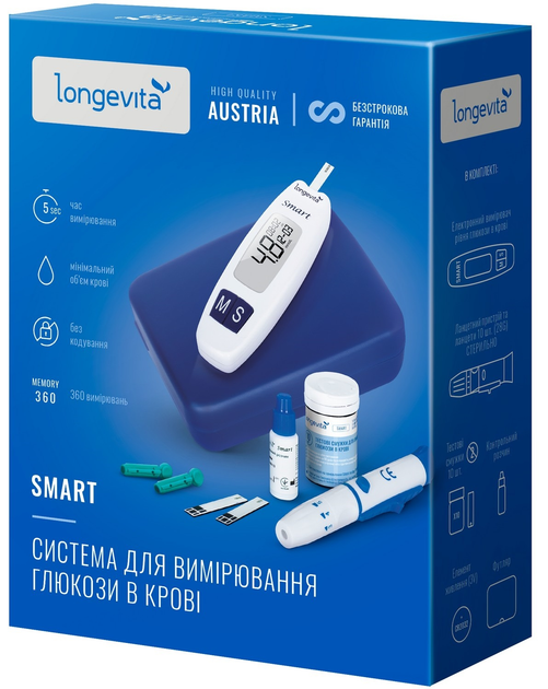 Глюкометр Longevita Smart (6397645) - зображення 2