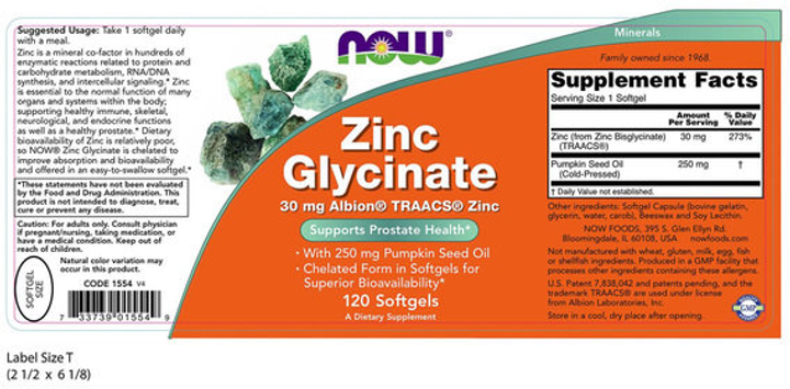 Витамины NOW Foods Zinc Glycinate 30 mg 120 Sgels Цинк глицинат – фото ...