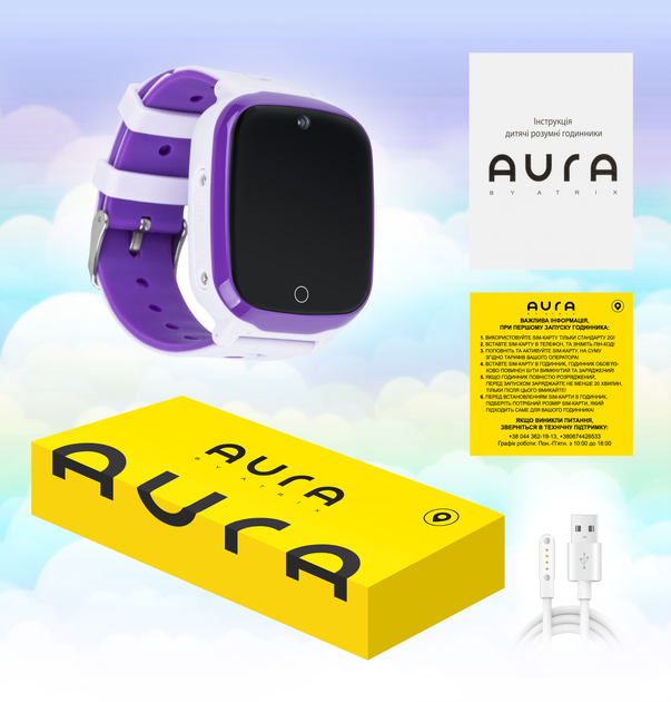 Детские телефон-часы Aura A200 Tracker/Wi-Fi Purple (AUR-A200-PL) - изображение 4