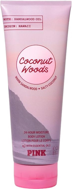 Парфумований лосьйон для тіла Victoria's Secret Coconut Woo 236 мл (667554626423) - зображення 1