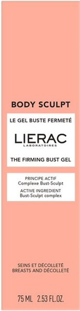 Зміцнювальний гель для бюста Lierac Body Sculpt Bust Firming Gel 75 мл (3701436917463) - зображення 1