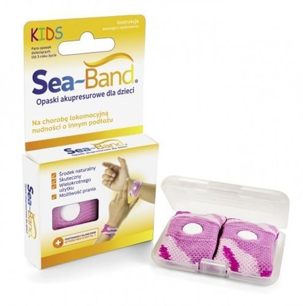 Акупрессурный браслет от укачивания для детей, розовый, Си Бенд, Sea Band, 2 шт - изображение 1