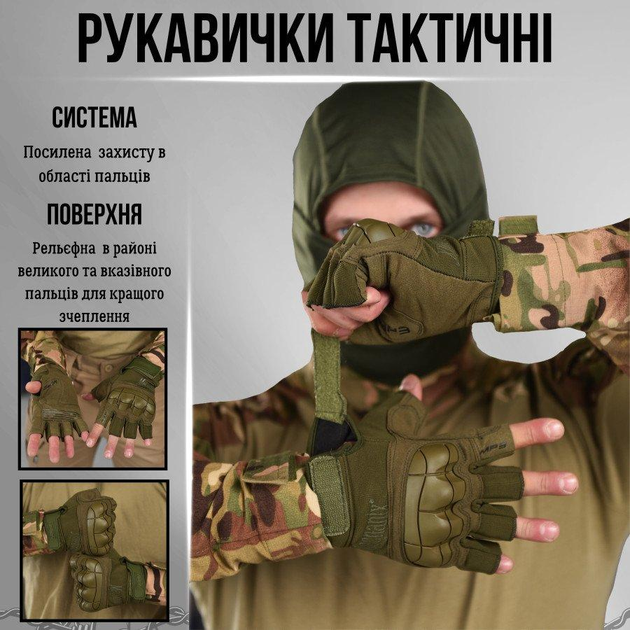 Тактичні рукавички mechanix m-pact 3 olive ВТ6049 L - зображення 1