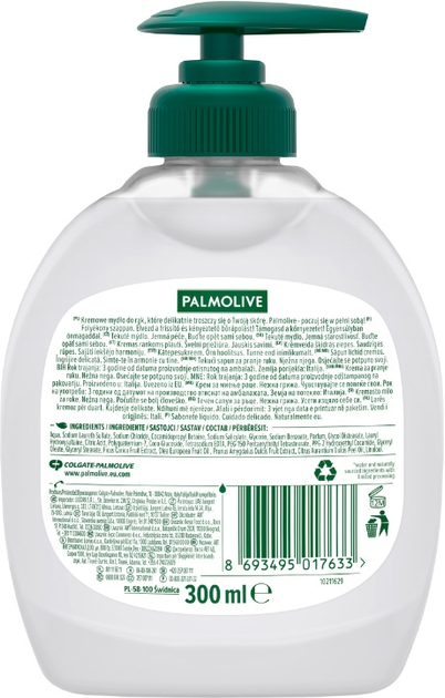 Жидкое мыло Palmolive Натурэль Интенсивное увлажнение Олива и увлажняющее молочко 300 мл (8693495017633) - изображение 2