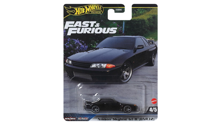 Hot Wheels Nissan Skyline GT-R BNR32 2個 Amazon | Hot Wheels 2020 Hw Turbo Nissan Skyline GT-R [BNR32