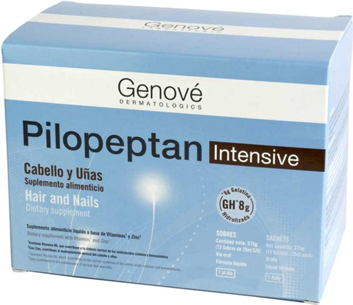 Вітамінно-мінеральний комплекс Genove Pilopeptan Intensive Hair Nails 15 х 20 мл (8423372025006) - зображення 2