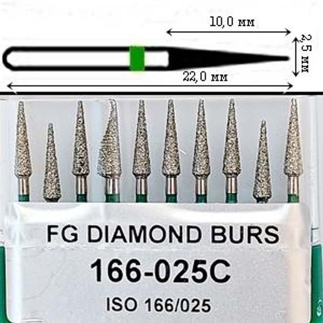 Бор алмазний FG турбінний наконечник упаковка 10 шт UMG 2,5/10,0 мм конус 806.314.166.534.025 - зображення 2