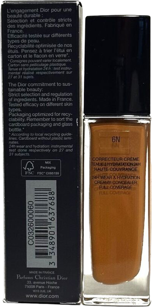 Korektor do twarzy Christian Dior Forever Skin Correct 6N Neutral 11 ml (3348901637688) - obraz 2